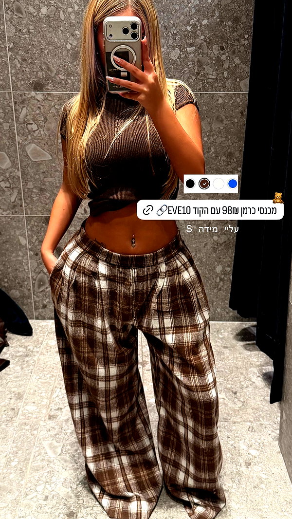 eve__sahar eve__sahar archive image