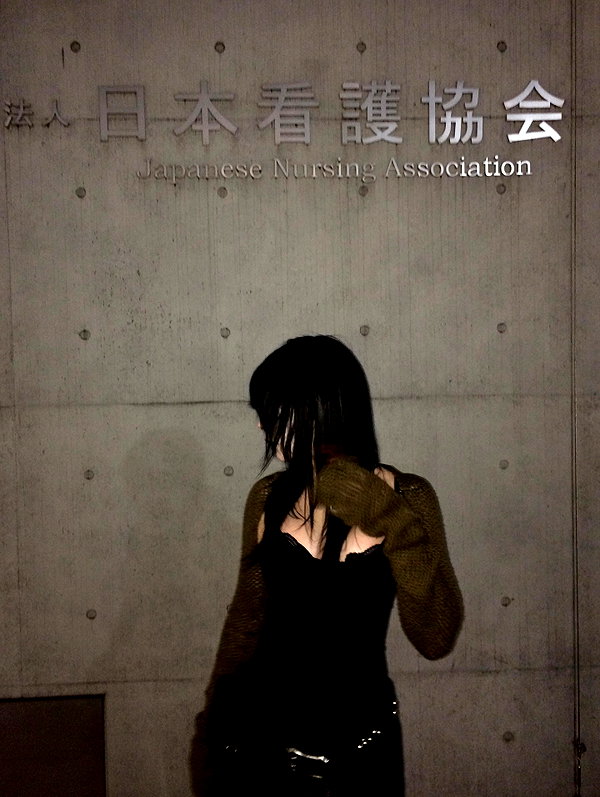 so33w.rin instagram image archive image
