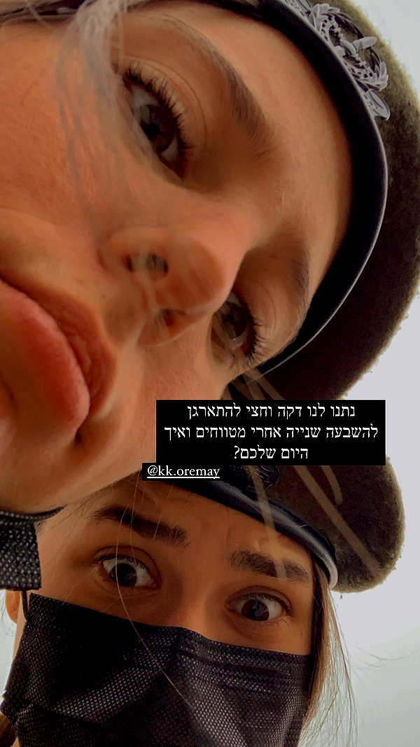 elika_shev instagram image archive image