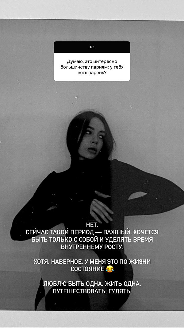 veroni22ka veroni22ka archive image