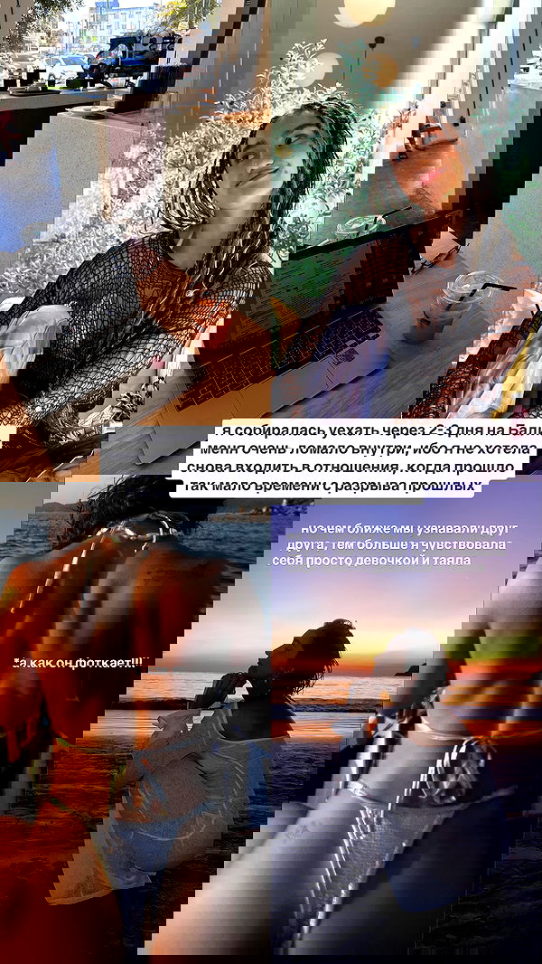 kkulakovaa image ~ Altpins