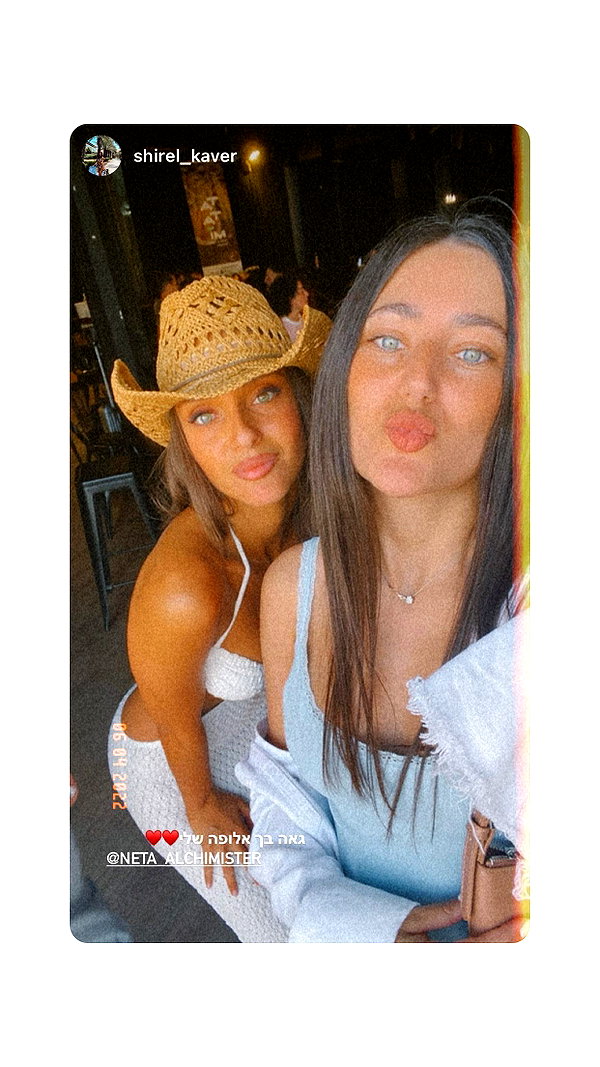 neta_alchimister instagram image archive image