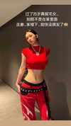 moka997k.y Altpins Profile Picture