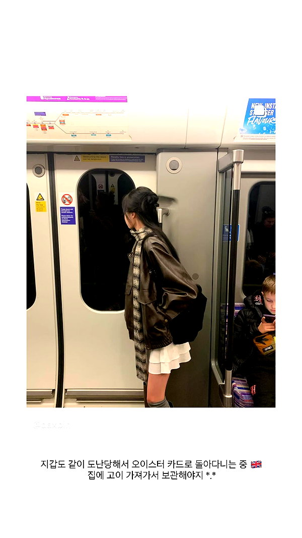 daxbin instagram image archive image