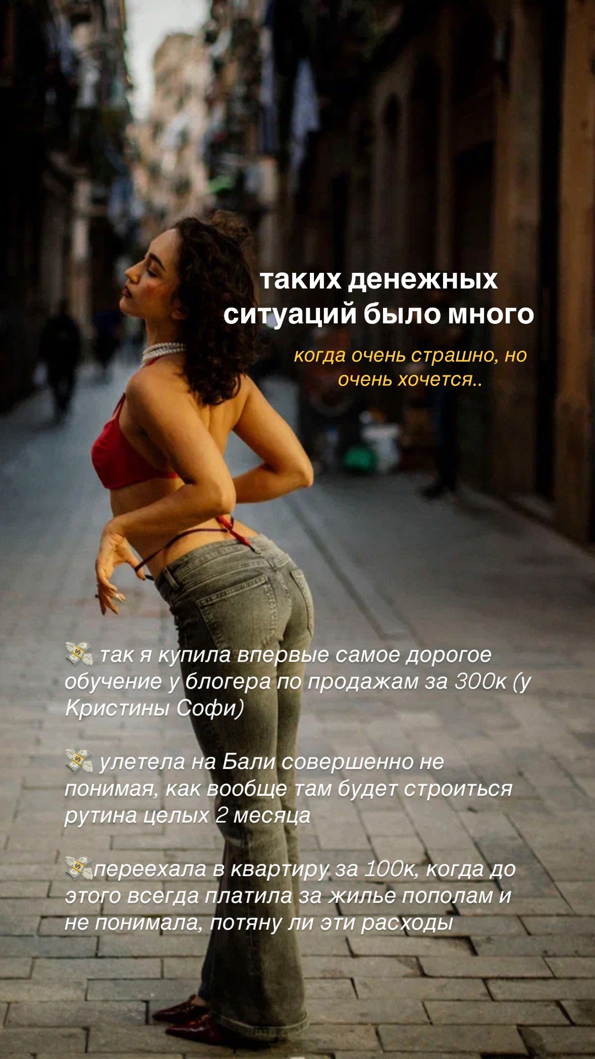 kkulakovaa instagram image archive image