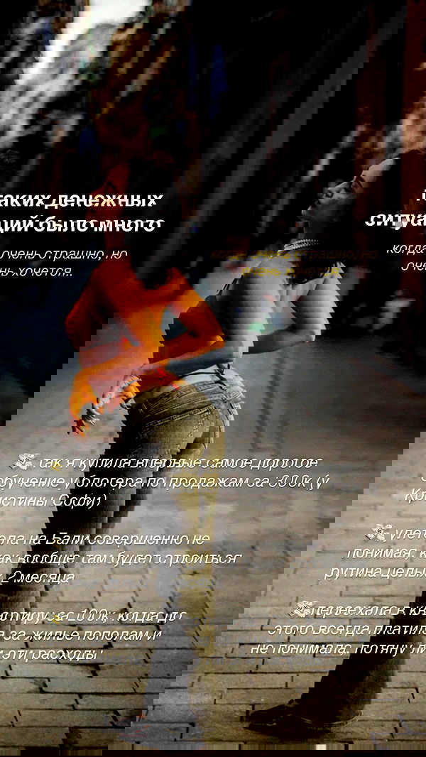 kkulakovaa image ~ Altpins