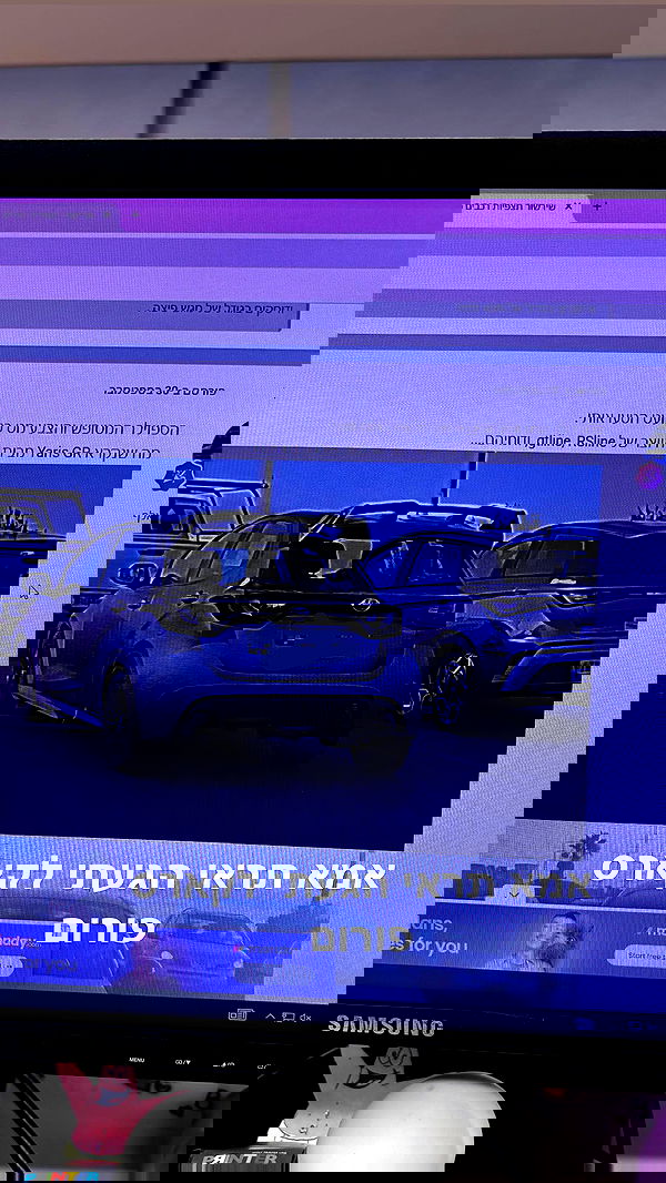 bbyerikss bbyerikss archive image