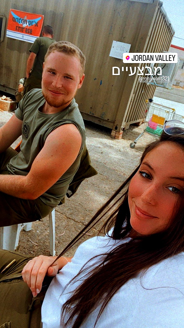 elika_shev instagram image archive image