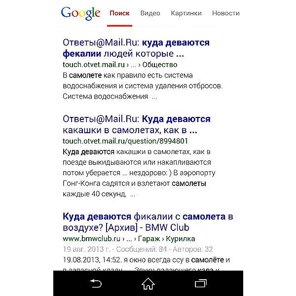 sychevskaya instagram image archive image