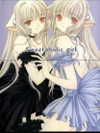 jadelaverne Altpins Profile Picture