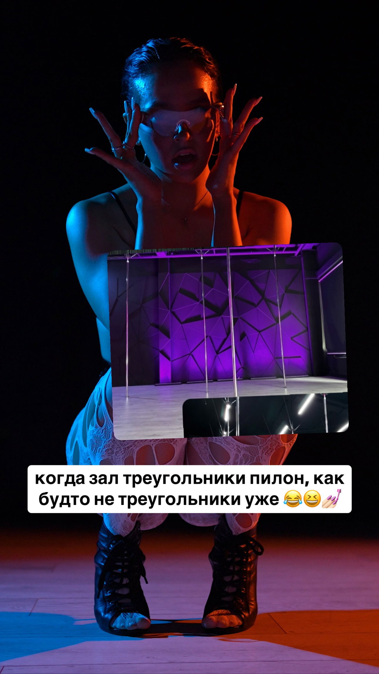 yanamarkeshtv instagram image archive image