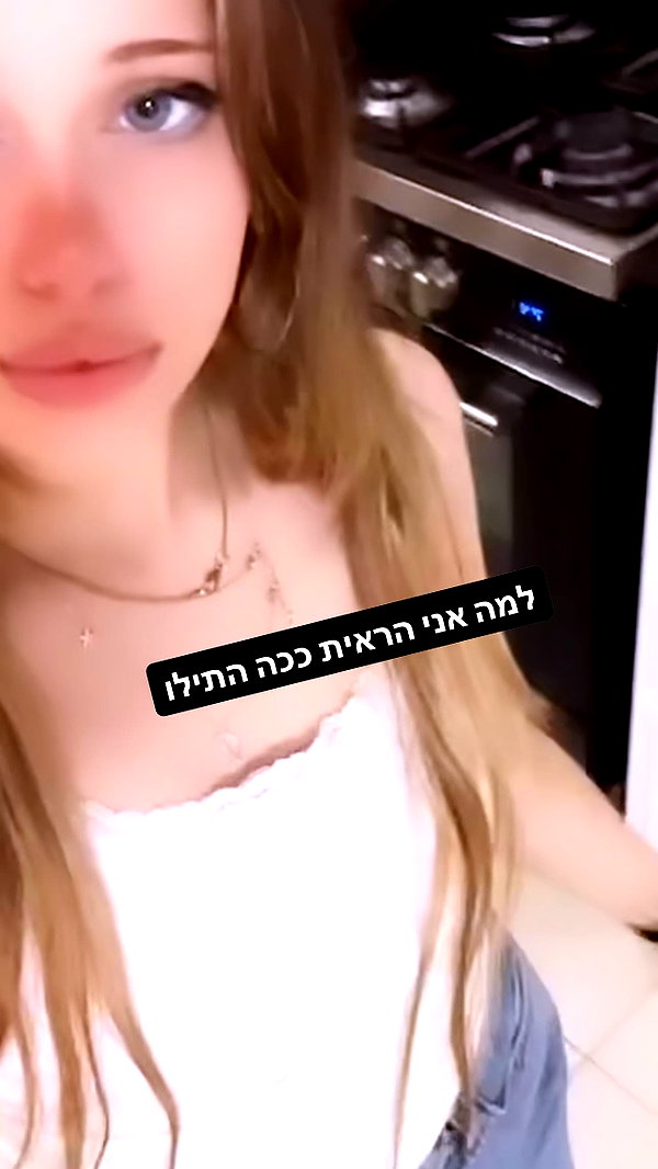 liliashaked instagram image archive image