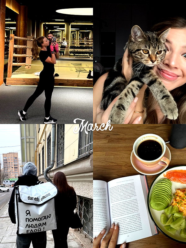 pokrov90 instagram image archive image