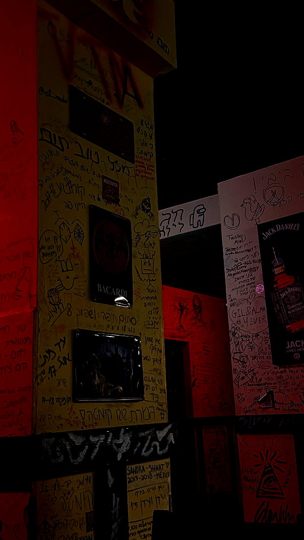 dustheadd dustheadd archive image