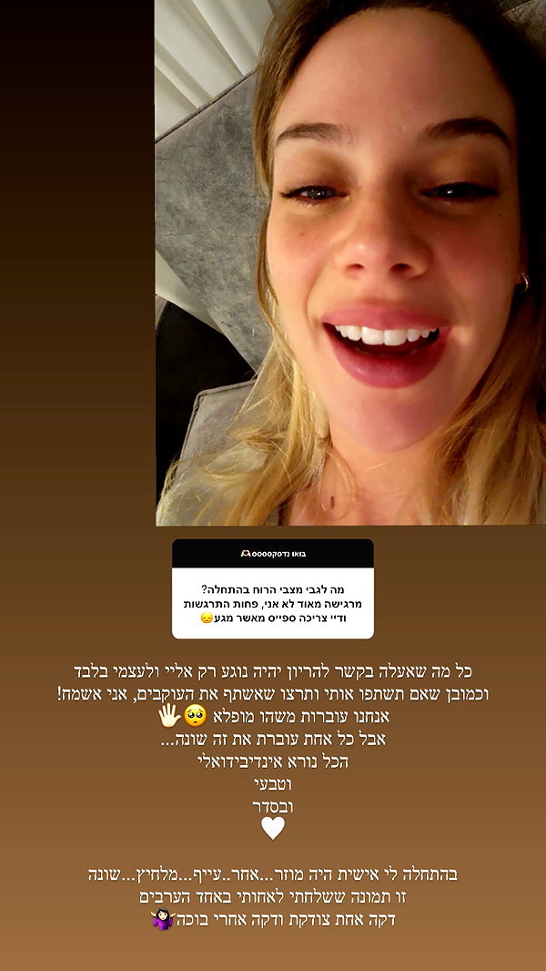 barzomer instagram image archive image