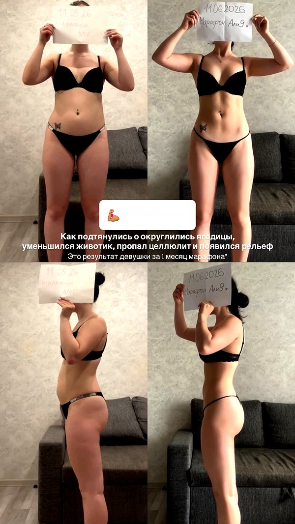 enikeeva_aliya instagram image archive image