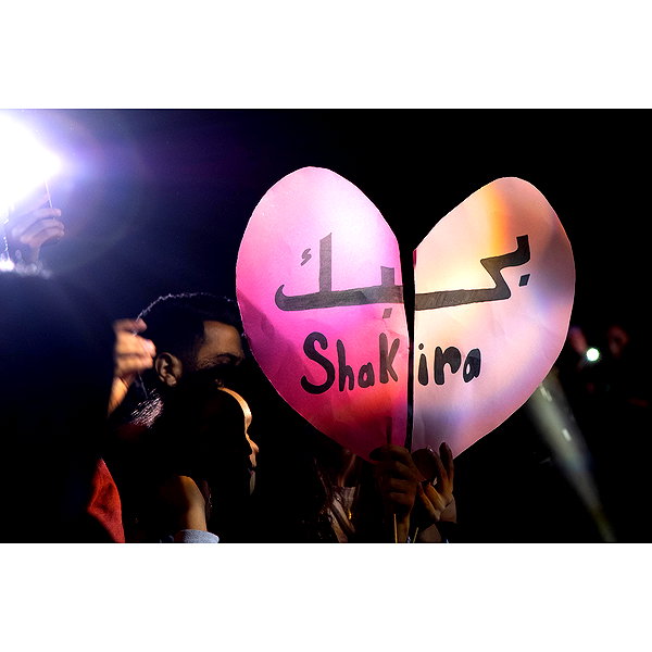 shakira instagram image archive image