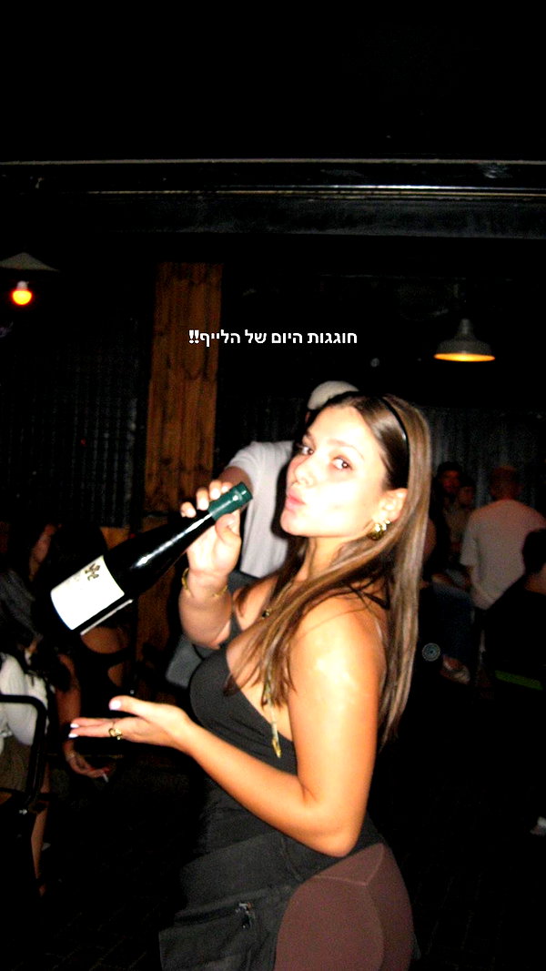 napopo_pub instagram image archive image