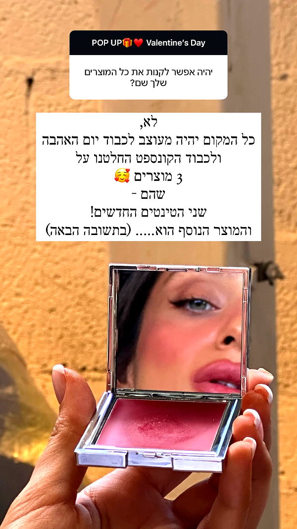 neta_alchimister instagram image archive image