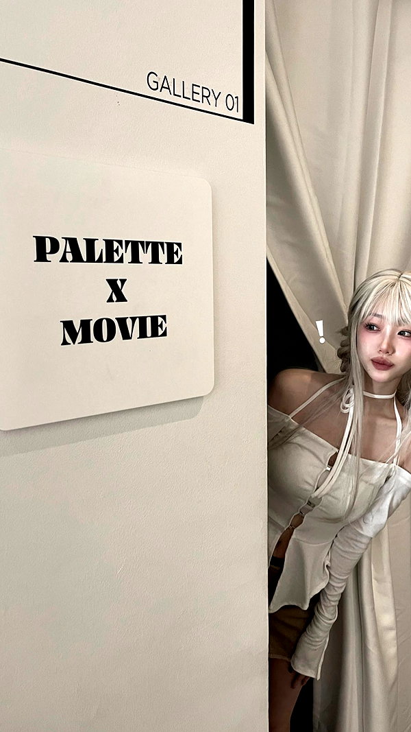 s0meii0 instagram image archive image
