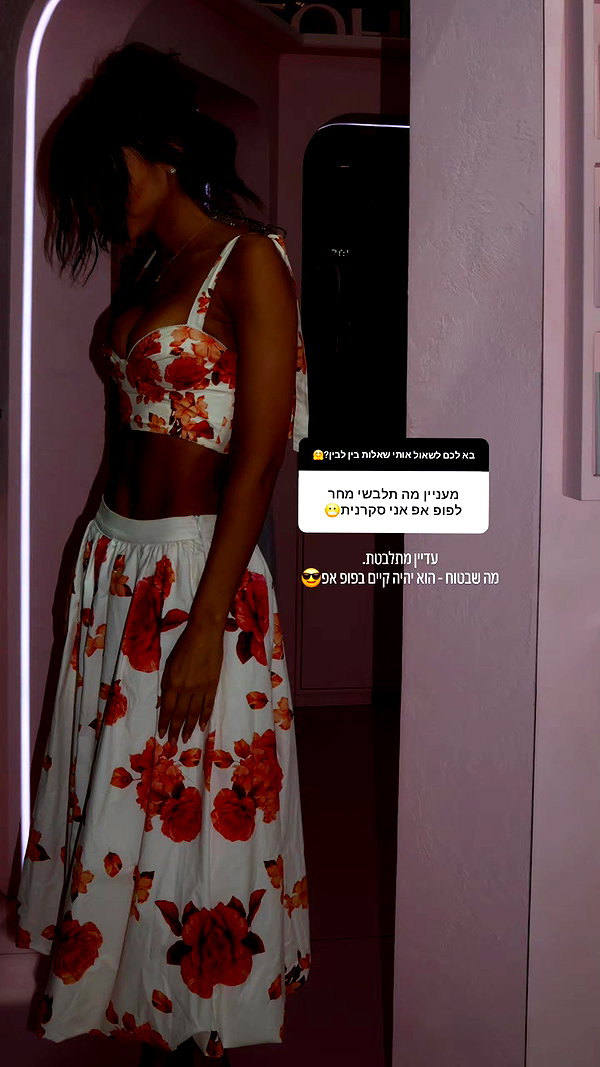 neta_alchimister instagram image archive image