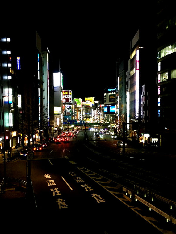 pskyng instagram image archive image