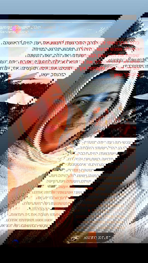 strawberryshanz strawberryshanz archive image