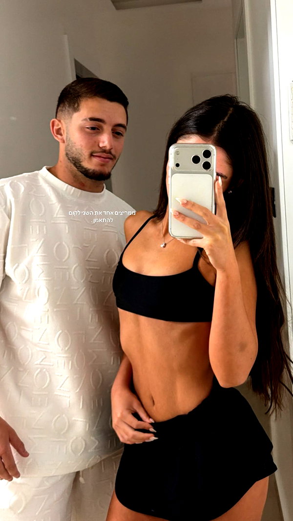 yuvalhazan___ instagram image archive image