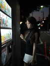 fair_mua Altpins Profile Picture