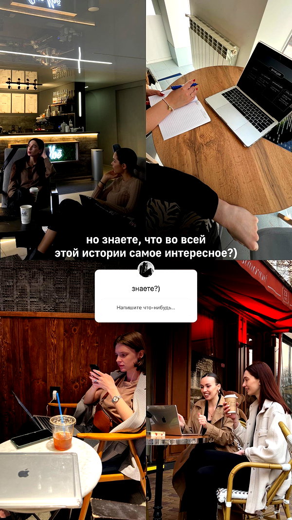 levsave instagram image archive image