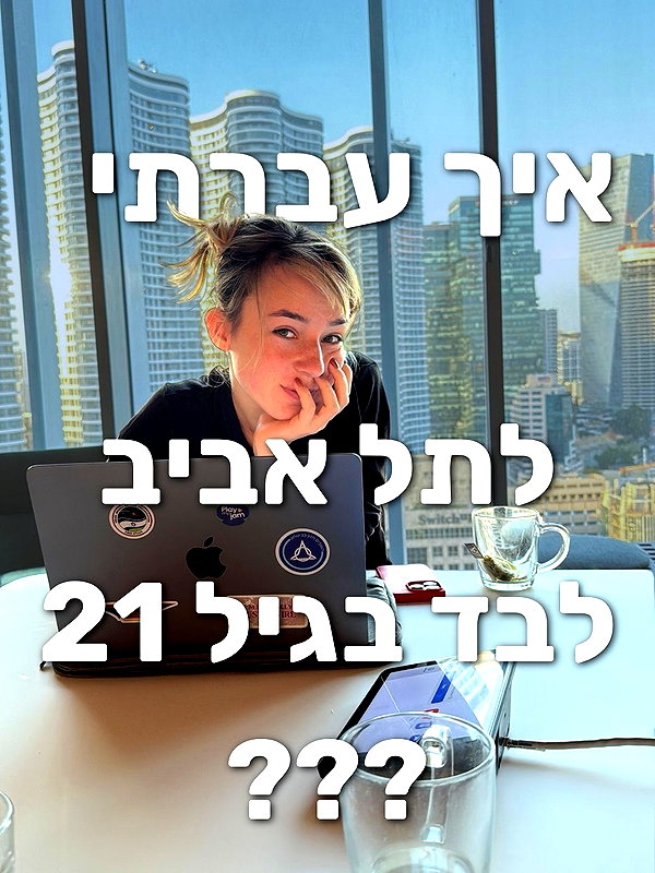 yanavekno instagram image archive image