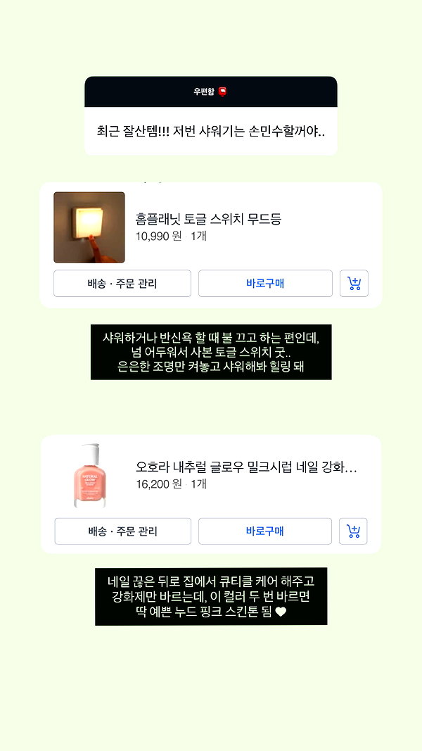 daxbin instagram image archive image