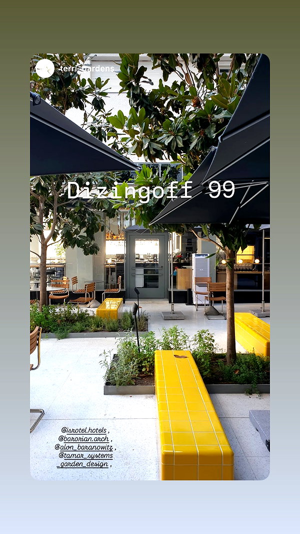 isrotel.hotels instagram image archive image