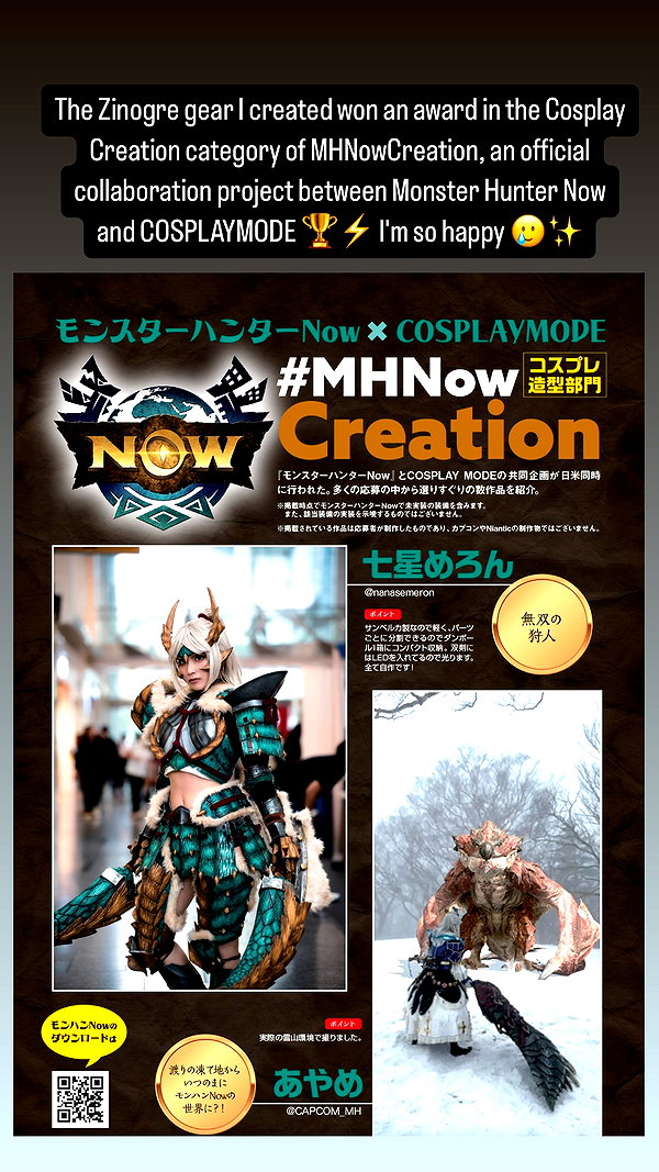 nanasemeron instagram image archive image