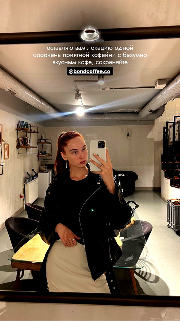 levsave instagram image archive image