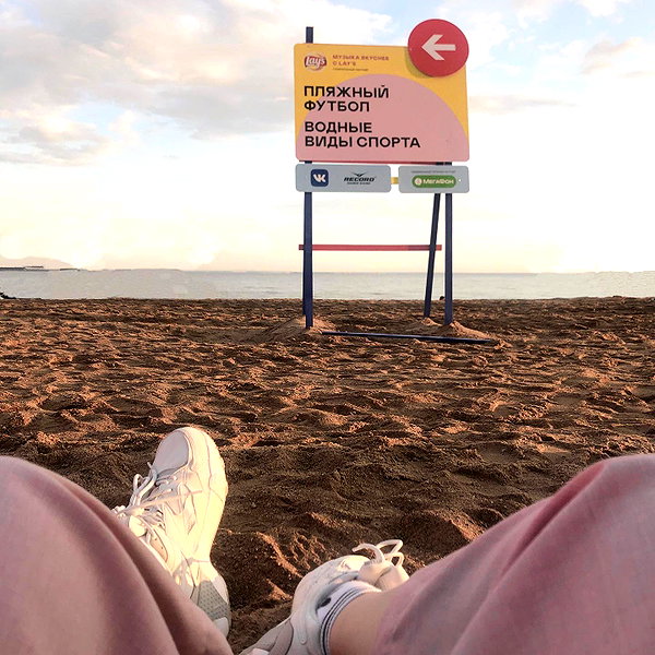 veroni22ka instagram image archive image