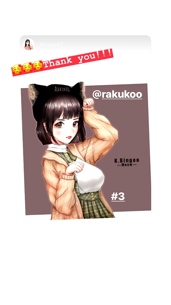 rakukoo instagram image archive image