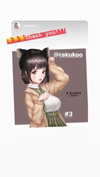 rakukoo Altpins Profile Picture