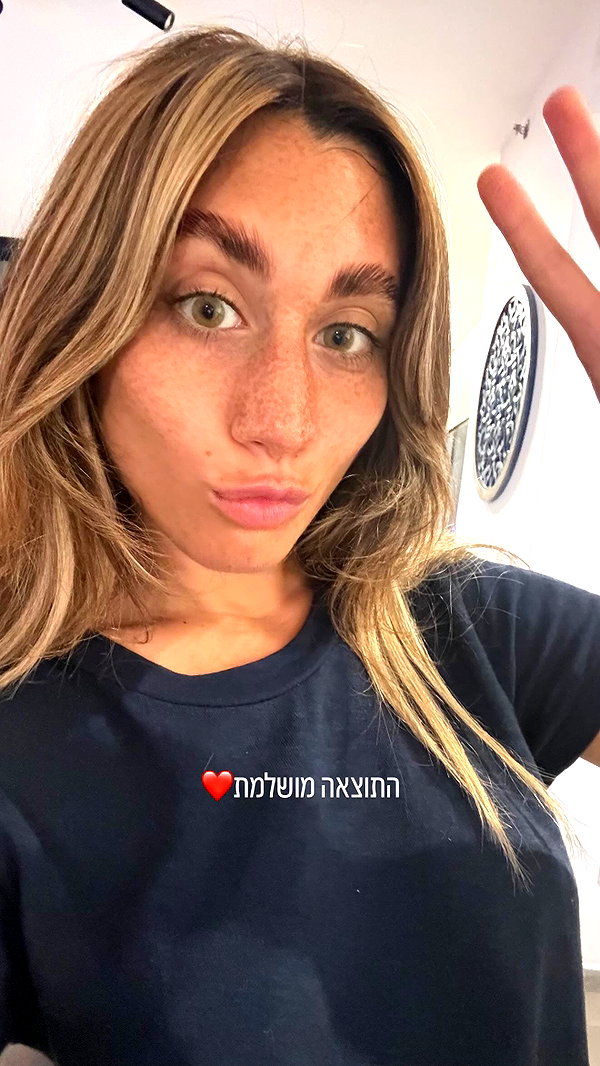 Archived image from @refaella_twina on Instagram