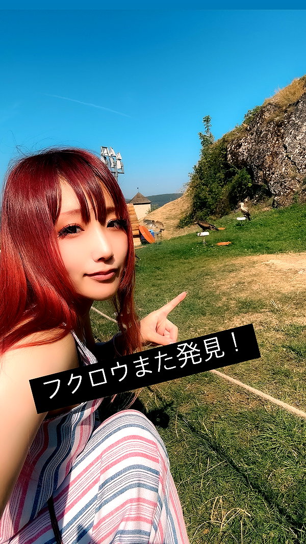 nanasemeron instagram image archive image