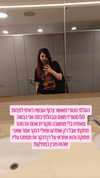noy__erel Altpins Profile Picture