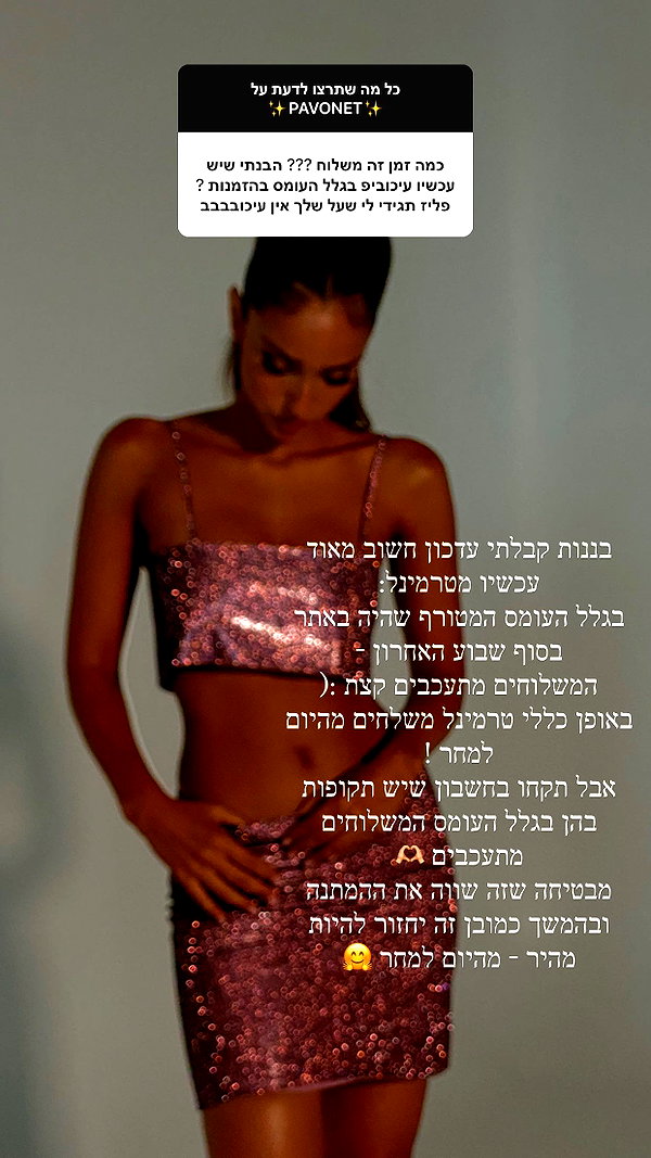 neta_alchimister instagram image archive image