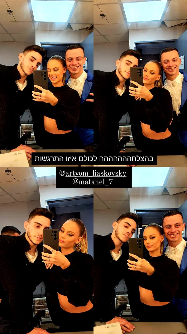 barzomer instagram image archive image