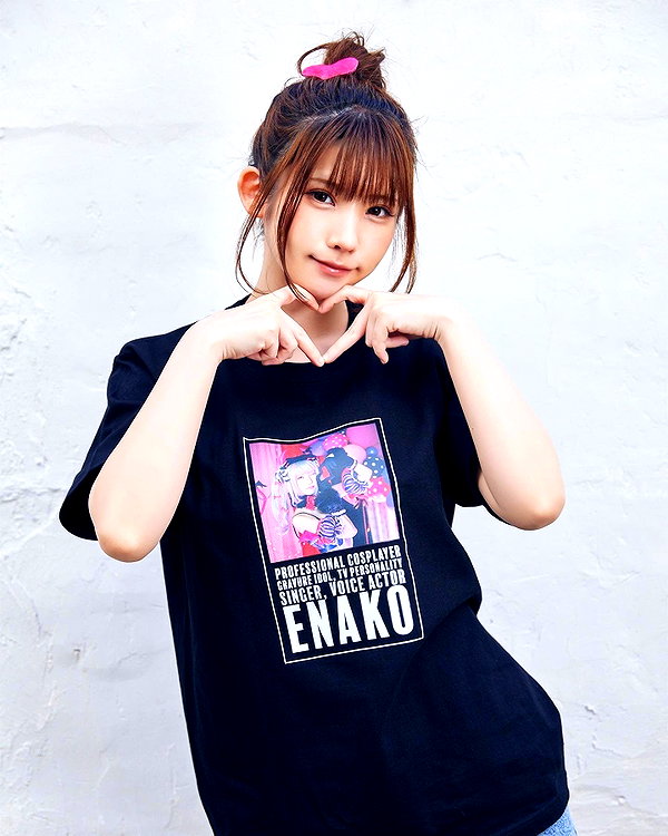 enakorin instagram image archive image