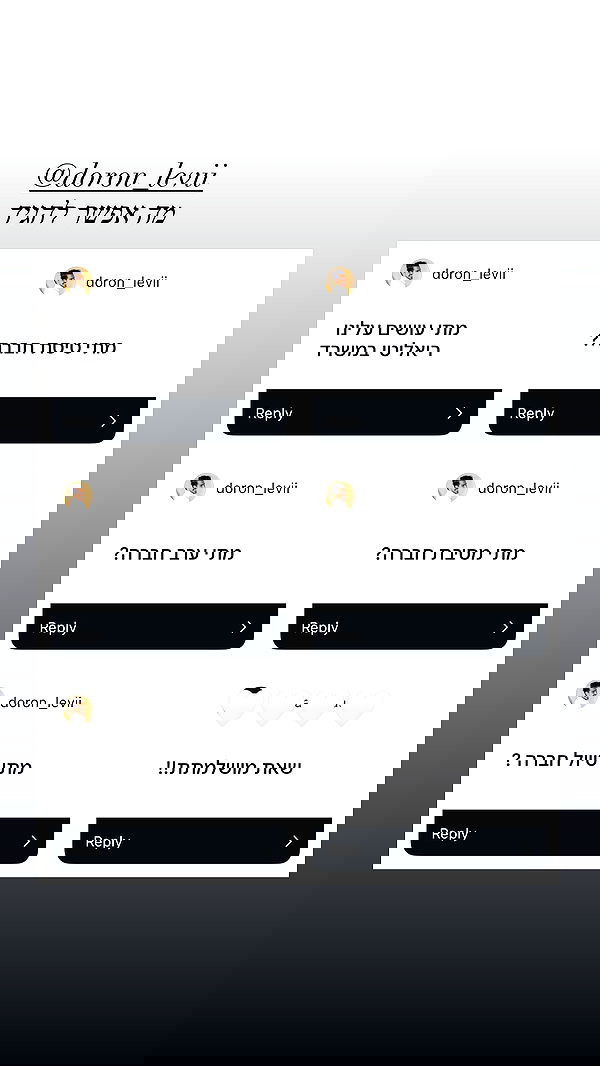 sapir_avisror image ~ Altpins