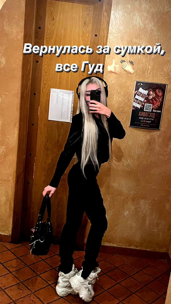 vik4au instagram image archive image