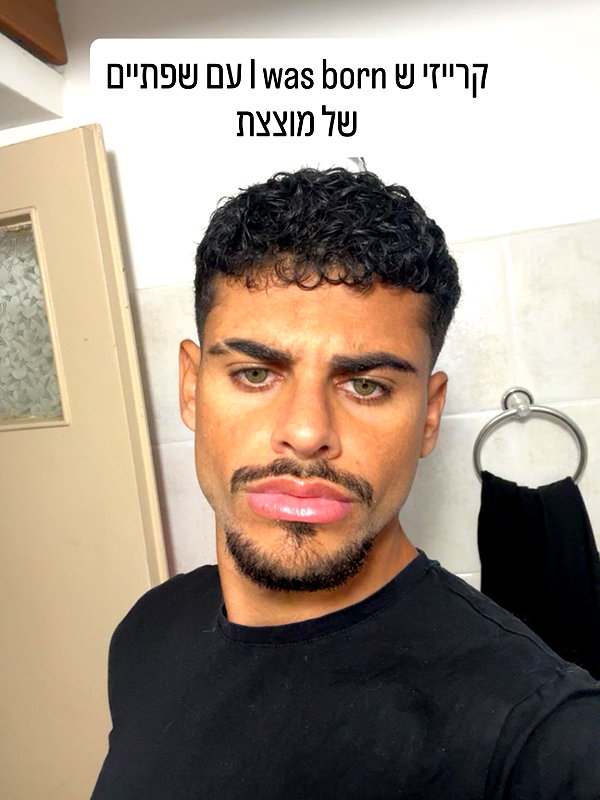 ben.gandis instagram image archive image