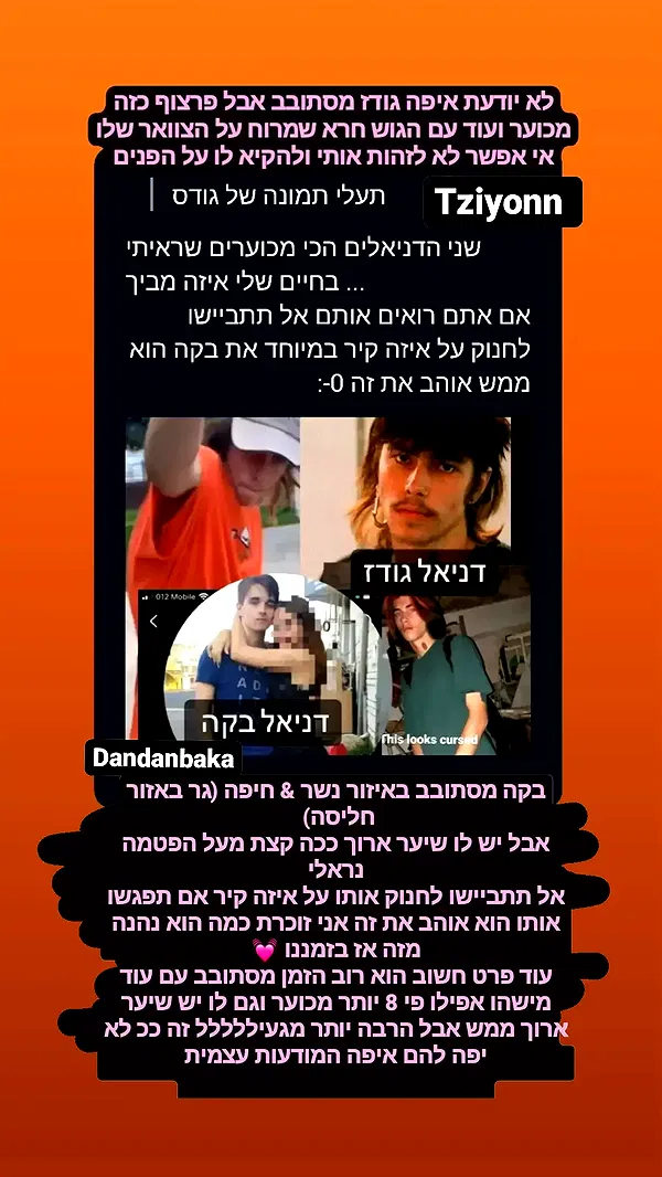 moonyyyya moonyyyya archive image