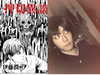 _satomort_ Altpins Profile Picture