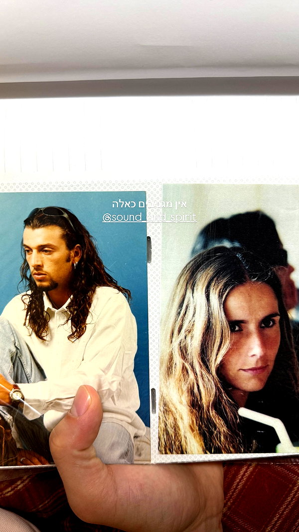 ella_netzer8 instagram image archive image